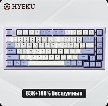 w power rol: Клавиатура новая! Распаковывалась 1 раз для проверки, куплена была на — 1