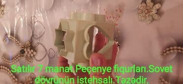 qadın koftaları: Oriflame Midsummer tualet suyu, qadınlar üçün nəzərdə tutulub. Yüngül — 22