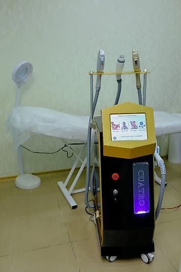 Reklam lövhələri: Epilyasiya üçün, Tatto silmə, Fototerapiya üçün, Zəmanətlə — 3