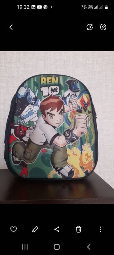 Baxça yaşlı usaq çantası,təzə kimidir,lap az istifadə edilib