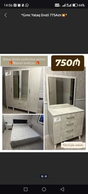 quxna şkafı: Təknəfərlik çarpayı, Dolab — 1