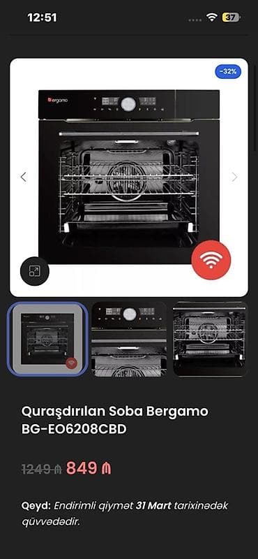 modem ev interneti: Elektrik sobası Quraşdırılan — 3