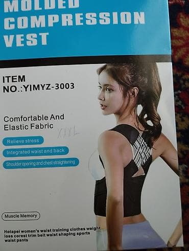 Məhsul: Molded Compression Vest – ITEM NO.: YIMYZ-3003 (XXXL qeyd — 1