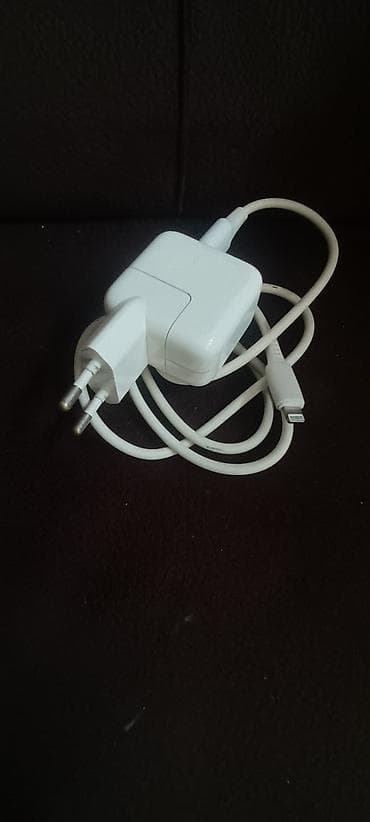 elxan elatli santaj pdf yukle: 🔋🔥original iphone charge 🔥🔋 — 2