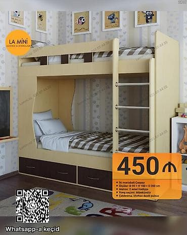 Ev və bağ: Oğlan və qız üçün, Çarpayı, Matras ilə, Siyirməli, Laminat — 1