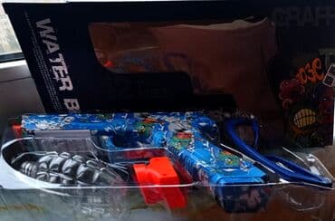 taba lapka: Alıb uşaqlarınızı sevindirə bilərsiniz. Orbiz atan tapança.şarları — 3