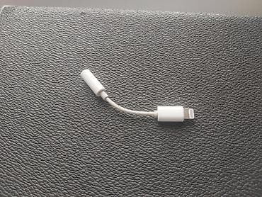 Adapter Apple, Yeni