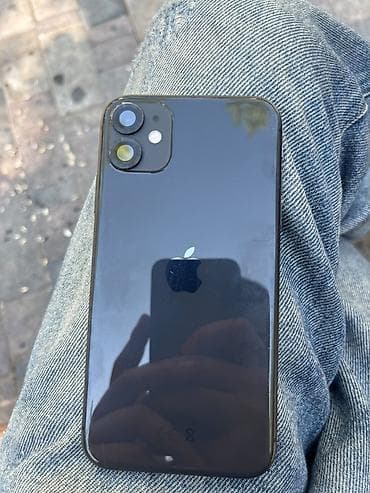 iphon 5: IPhone 11, Qara, Face ID — 1