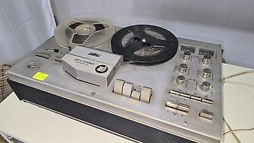 Qulaqcıqlar: Maqnitofon — 3