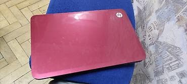 naxcivan komputer satisi: Şəxsi Notebookumdur satıram. Hər şeyi işləyir. İstənilən yerdə — 2