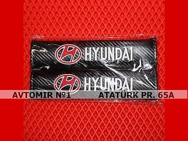 Kemer uzluyu HYUNDAI 🚙🚒 Ünvana və Bölgələrə ödənişli çatdırılma — 1
