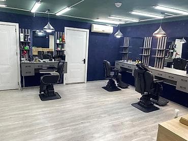 Bərbərlər | Saç kəsimi