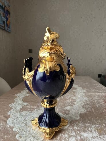 gul qiymetleri: Salam by bruno costerano konfet qabidi 2007 vitrində balib hec bir — 4