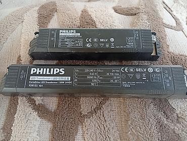 PHILIPS CertaDrive LED Transformatorları – 24V DC çıxış - — 1