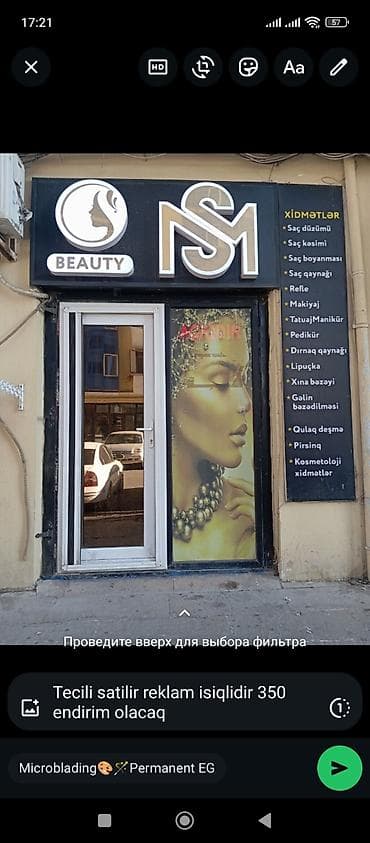 mal əti: Salam salon malları satılır təcili moyka 150 azen manikur stol 2 — 4