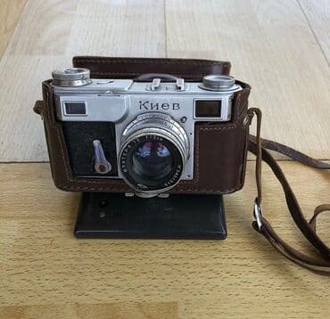 printer satisi islenmis: Foto aparat kiev orjinal — 2