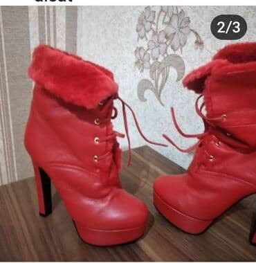 Ölçü: 37, rəng - Qırmızı, Yeni lalafo.az -da Ölçü: 37, rəng - Qırmızı, Yeni