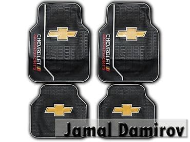 universal: Chevrolet ucun universal ayaqaltilar 🚙🚒 ünvana və bölgələrə ödənişli — 1