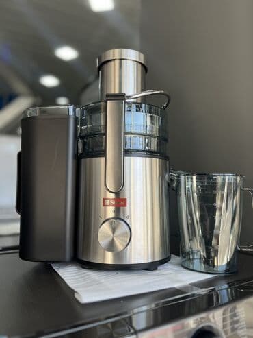 Şirəçəkən Silver, Mərkəzdənqaçma, Yeni