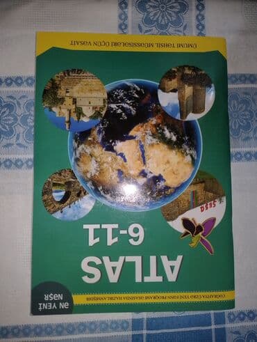 2 ci sinif informatika dərsliyi: Математика Тесты 6 класс, 2 часть, 2023 год — 2