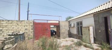 şabran torpaq: Tikinti, Mülkiyyətçi, Kupça (Çıxarış) — 6