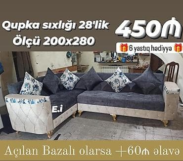 kunc servant: L şəkilli yumşaq künc divan - Ölçü: 200x280 sm - Qupka sıxlığı — 1