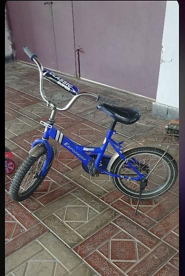 İki təkərli Uşaq velosipedi 16"