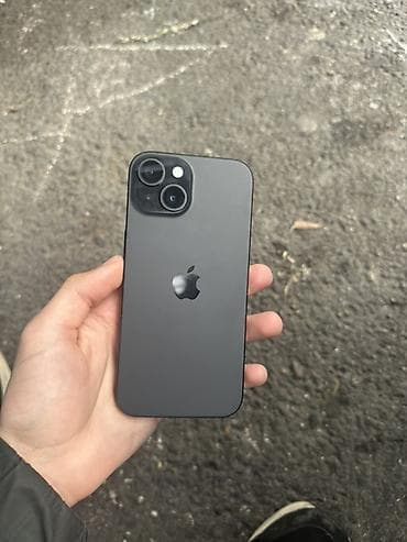 IPhone 15, Qara