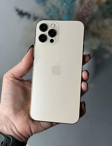 IPhone 12 Pro, 256 GB, Qızılı, Face ID lalafo.az -da IPhone 12 Pro, 256 GB, Qızılı, Face ID