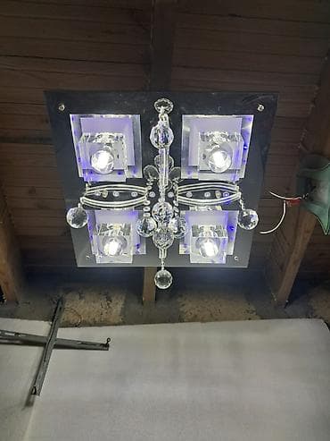 işıq artıran: Çılçıraq — 2