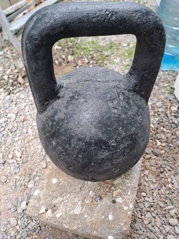 divara vurulan turnik: Girya — 1