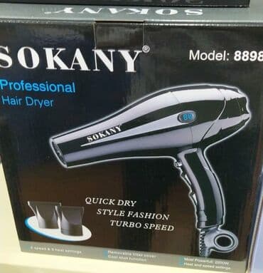 sokany утюжок цена бишкек: Fen Sokany, Yeni — 1