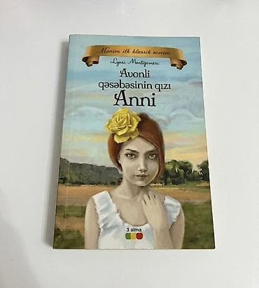 Книги и журналы: Məhsul: 2 kitab paketi 1) Buraxılış-3 English Testbank (Fifth — 2