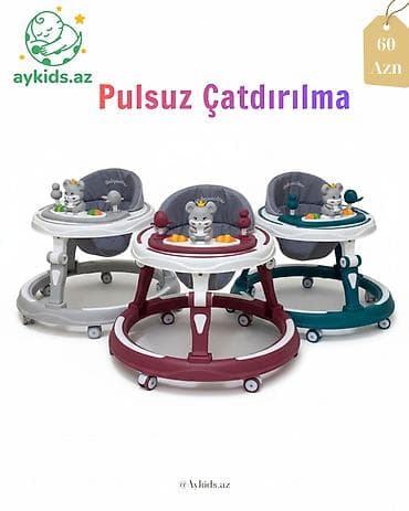 usaq botlari: Körpələriniz üçün çox funksional 2 in 1 yürütgəclərimiz gəldi — 1