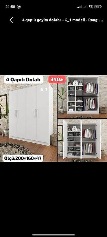 tek dolab: Yeni, 4 qapılı, Ağ, Açılan, Düz dolab — 1