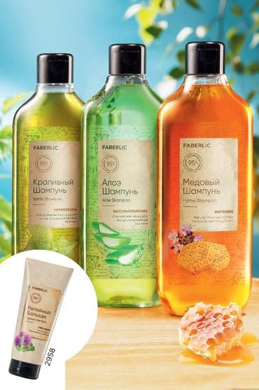 sac rəngi: Saç şampunu, Yeni, Pulsuz çatdırılma — 1