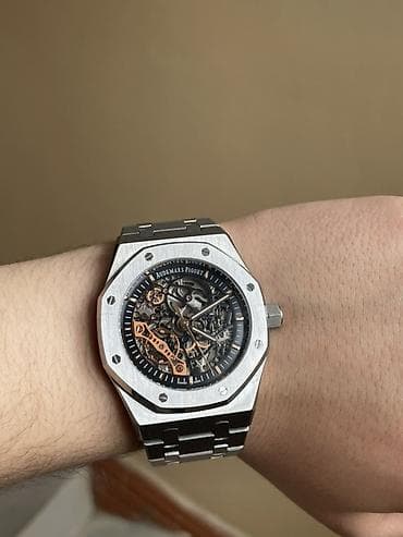 oyster saat: Qol saatı, Audermars Piguet, rəng - Gümüşü — 1