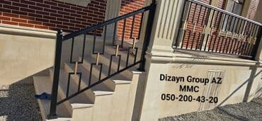 Həyət darvazaları — 6