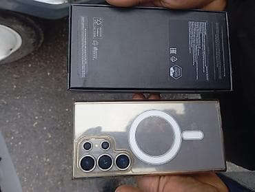 Samsung Galaxy S24 Ultra, Simsiz şarj — 2