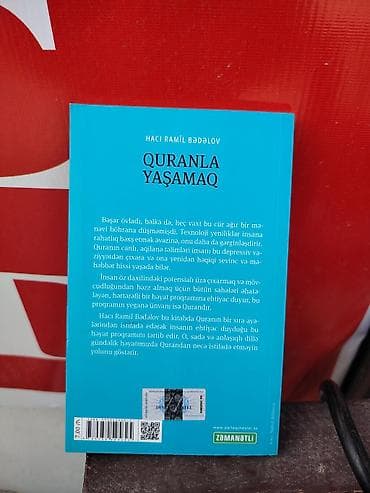 tilov nədir: Məhsul: Kitab – “Quranla Yaşamaq” Müəllif: Hacı Ramil Bədəlov Nəşr — 2