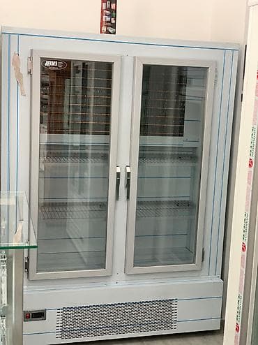 Ət üçün, 200 * 150 * 60, Yeni, Pulsuz çatdırılma