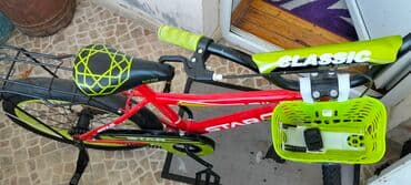 velosiped ucun isiqlar: Yeni Dörd təkərli Uşaq velosipedi Start, 20", Ünvandan götürmə — 4