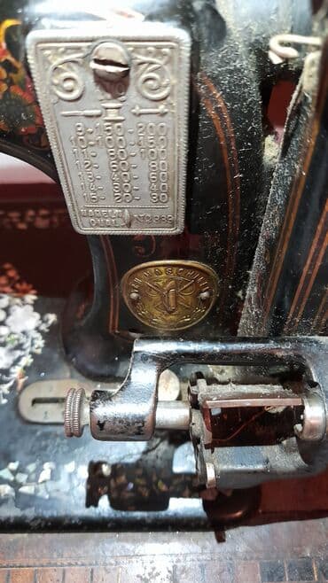 Монеты: Esirde yuxari alman mali — 1