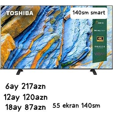 philips xenium x2301: 🔥İlkin ödenişsiz ✔️ Tek şexsiyet vesiqesi ile kredit ✔️ Zaminsiz — 3