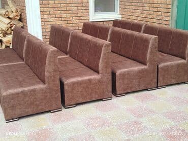 divan cafe: Çay evi divanlarl — 2