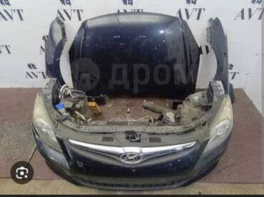 запчасти на трактор мтз: Hunday kia — 2