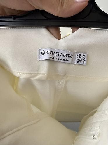 şort: Şort, Stradivarius, S, rəng - Ağ — 3