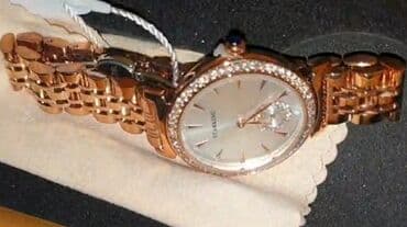 qol saatlari qadin ucun: Yeni, Qol saatı — 2