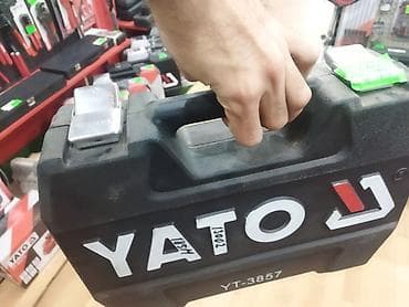 Su nəqliyyatı: Yeni Açar dəsti — 4