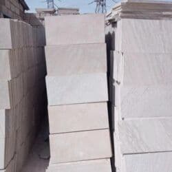 çınqıl daş: Aglay Tamet Daşi — 25